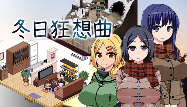 游戏截图3