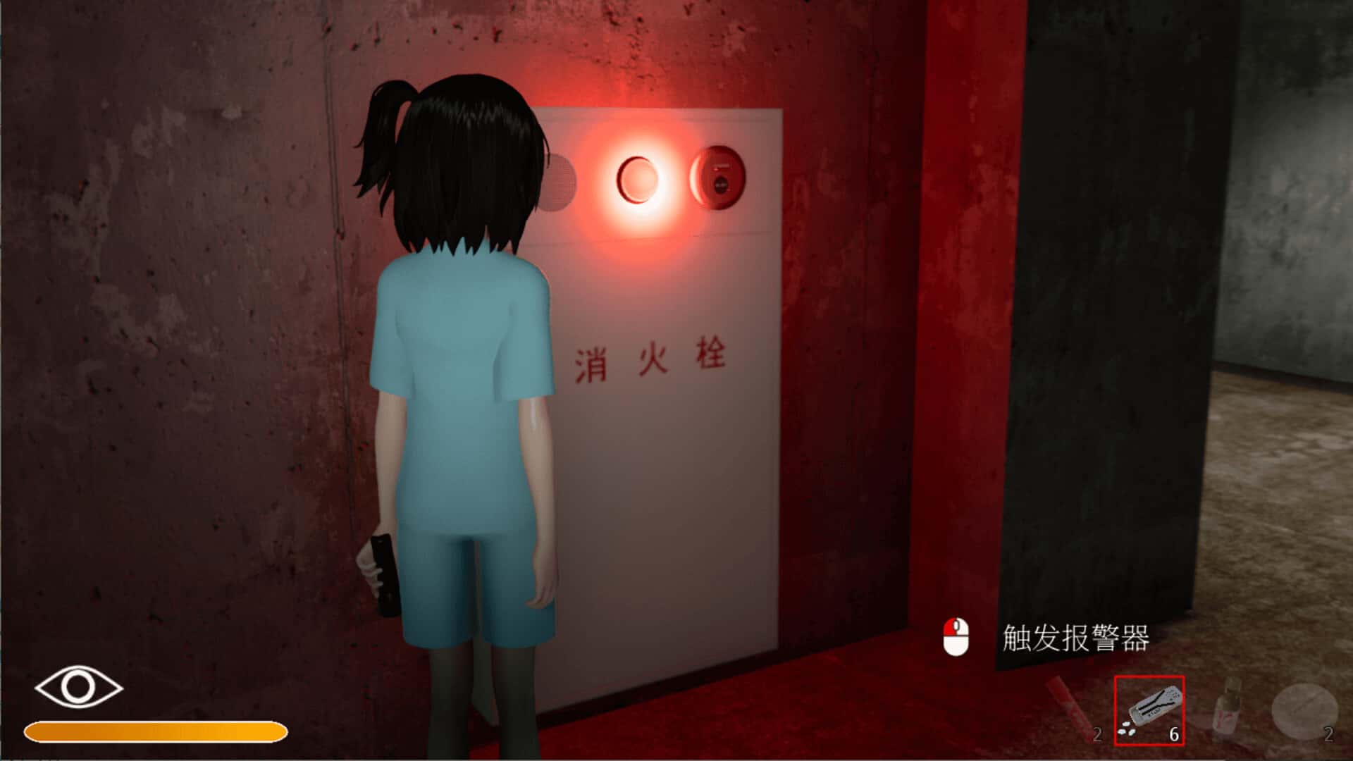 游戏画面2